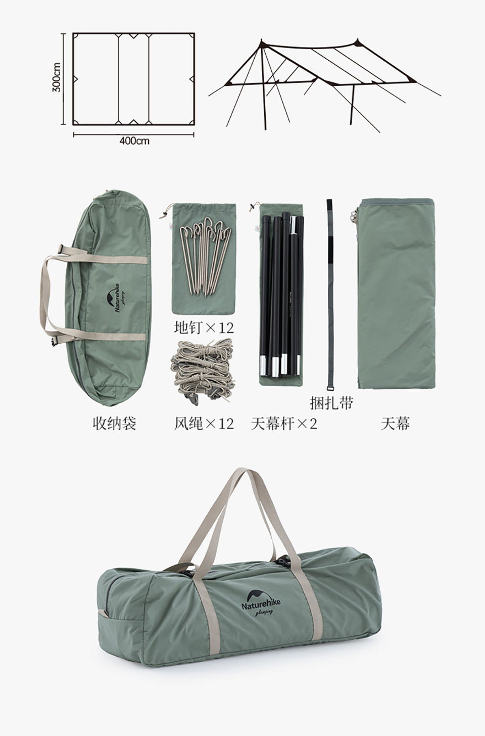 Cheap Goat Tents 